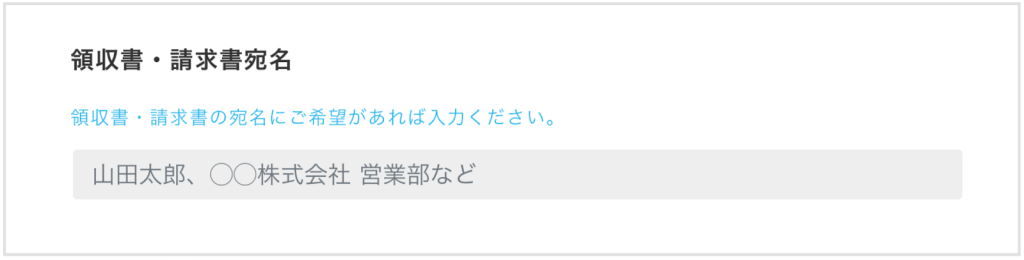 セミナー・イベント管理イーベ！