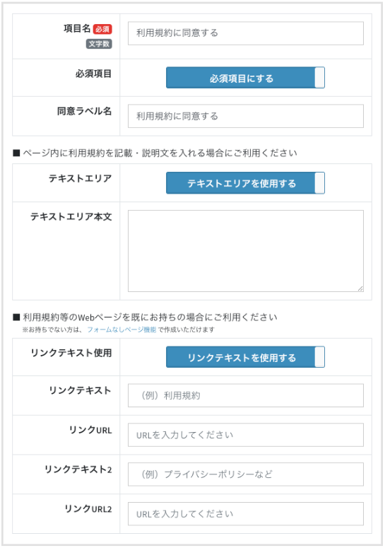 セミナー・イベント管理イーベ！