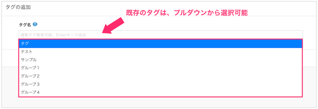 セミナー・イベント管理イーベ！