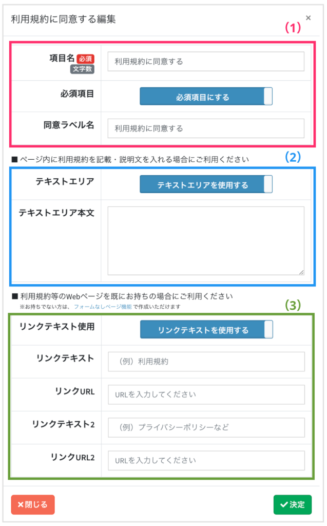 セミナー・イベント管理イーベ！