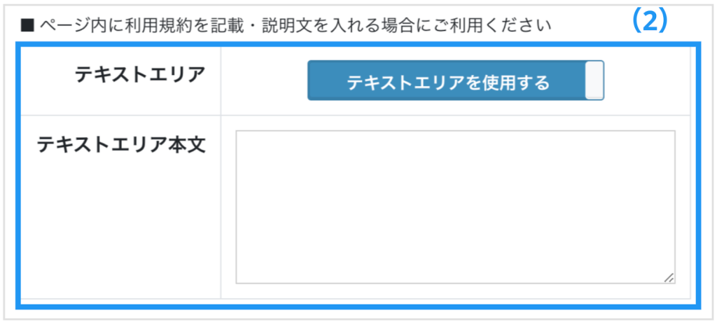 セミナー・イベント管理イーベ！