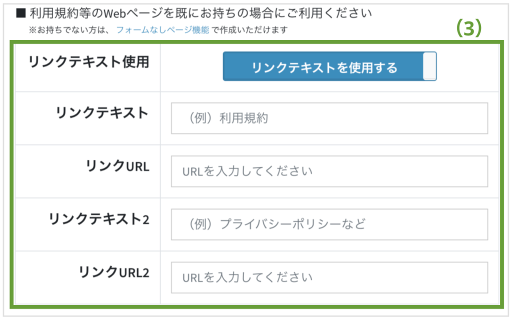 セミナー・イベント管理イーベ！