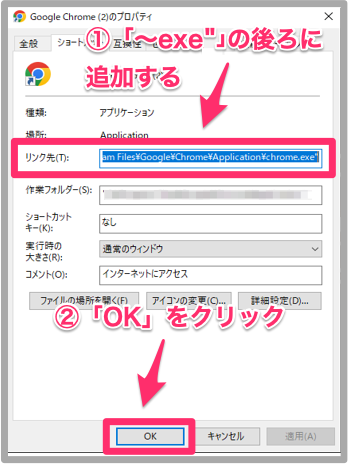 セミナー・イベント管理イーベ!